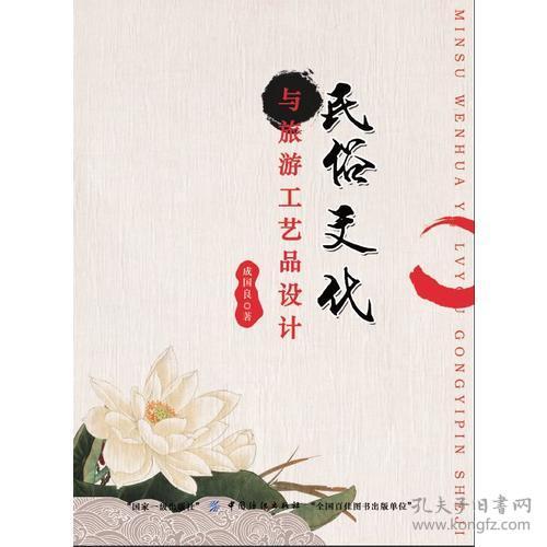 孔網分類中的文化藝術交流與策劃 文化橋梁與創意引擎